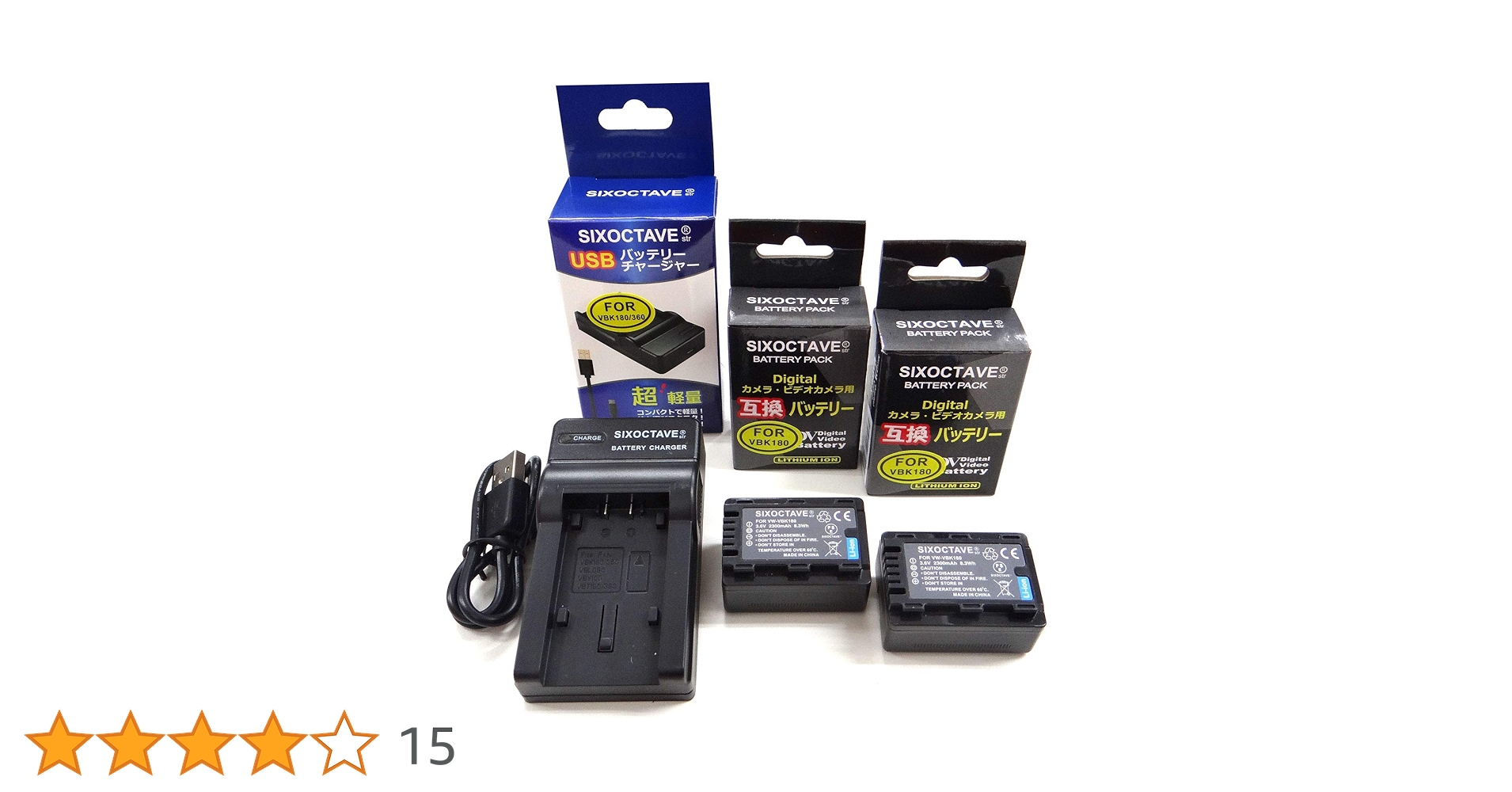 Amazon.co.jp: [str] パナソニック 互換バッテリー VW-VBK180 / VW